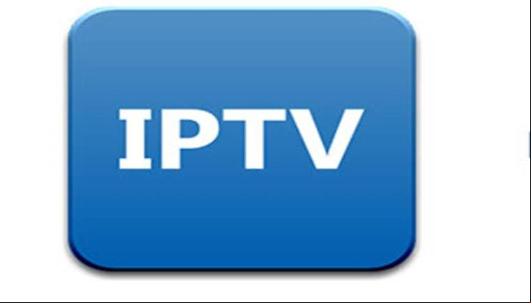 IPTV Pro