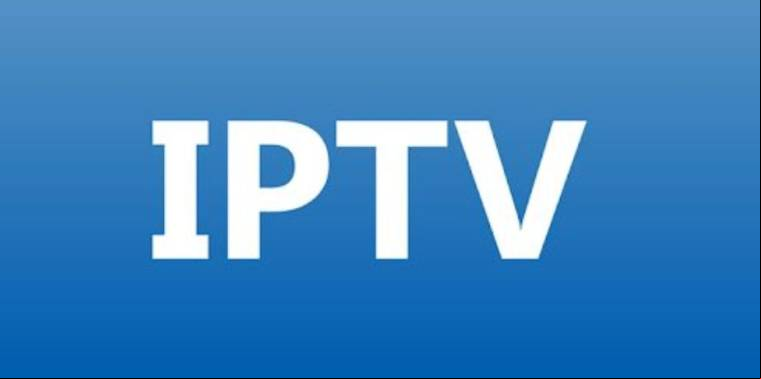 IPTV Pro