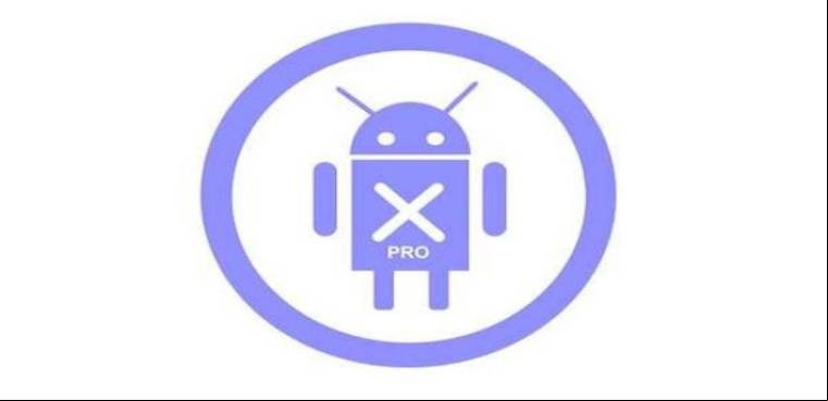 Package Disabler Pro Apk