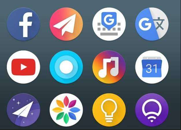 Pireo Icon Pack Apk