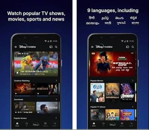 Hotstar Vip Mod Apk