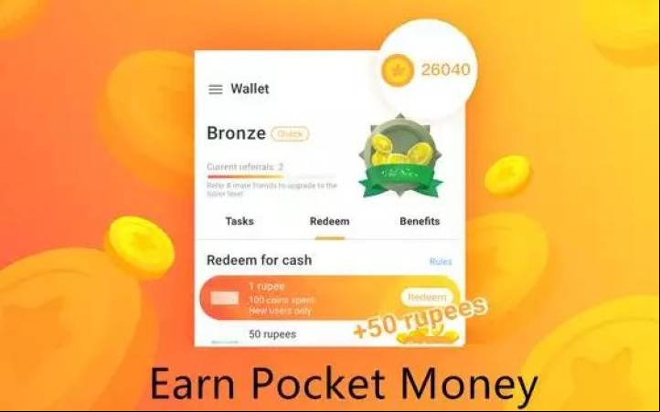 VidNow Apk
