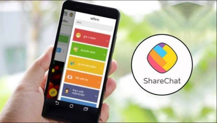 Sharechat Mod APK