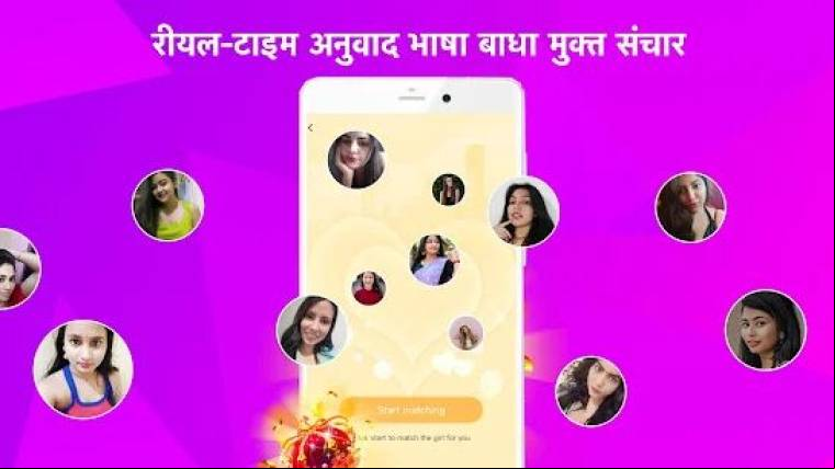 Honeycam Mod APK