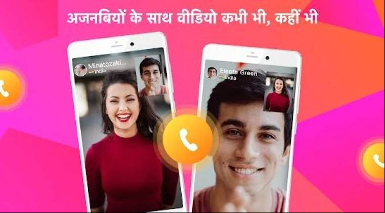 Honeycam Mod APK