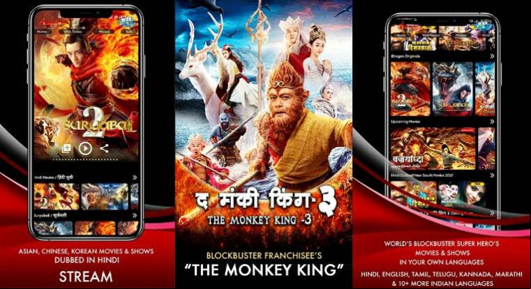 IDragon MOD APK