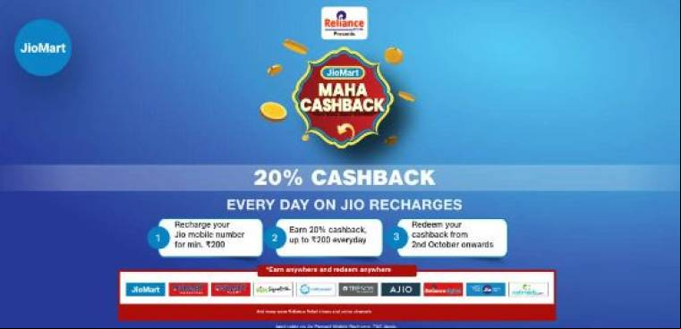 My Jio Mod Apk