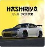 Hashiriya Drifter Mod Apk V2.2.01 Tüm Arabaların Kilidi Açık