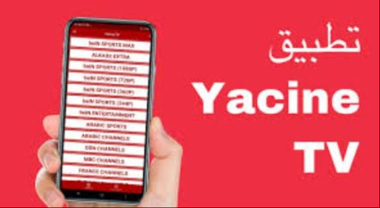 Yacine TV APK